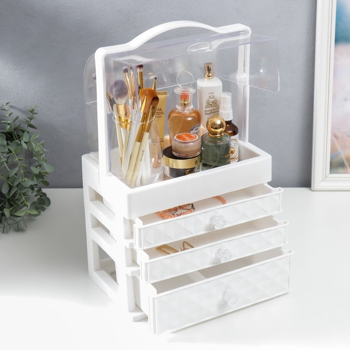 Шкатулка для косметики пластик Шкатулка для косметики пластик "Ромбы. Белая. 3 ящика" 42х16,5х25 см