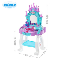 Игровой набор-трюмо &laquo;Маленькая принцесса&raquo; с аксессуарами, со световыми и звуковыми эффектами