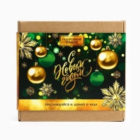 Подарочный новогодний набор: чайный домик и кружка &laquo;Новый год: Наслаждайся и думай о чуде&raquo;