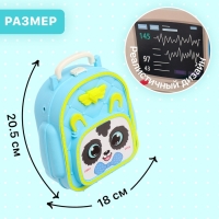 Игровой набор доктора &laquo;Юный врач&raquo;, в чемодане