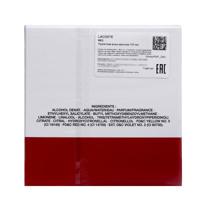Туалетная вода мужская Lacoste Red, 125 мл