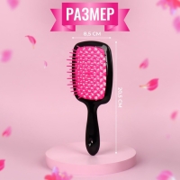 Расчёска массажная, широкая, вентилируемая, 8,5 &times; 20,5 см, PVC коробка, цвет чёрный/розовый