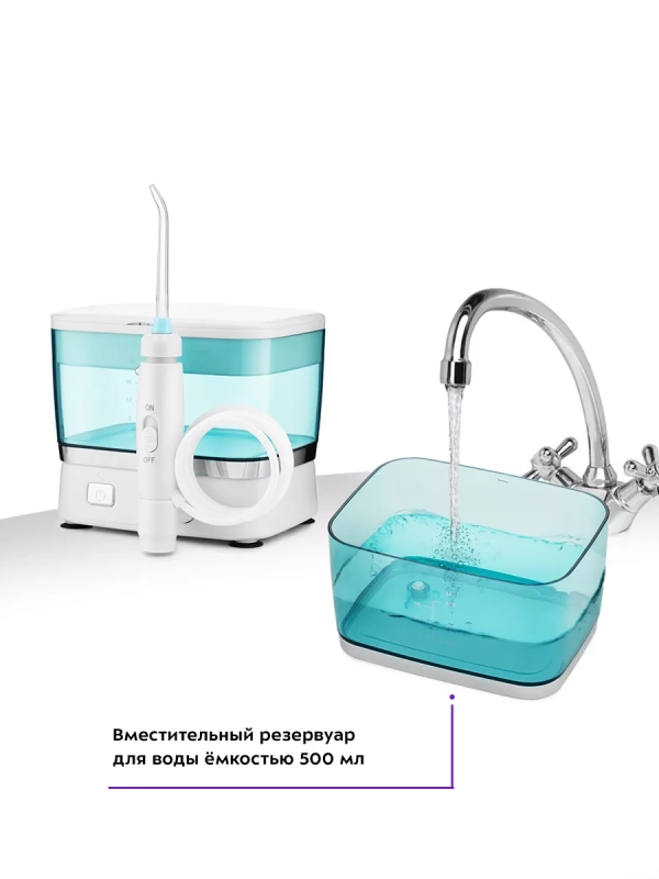 Ирригатор для зубов стационарный КТ-2907 - 5 Вт Ирригатор для зубов стационарный КТ-2907 - 5 Вт