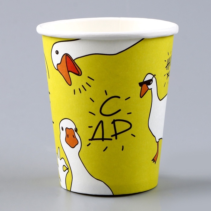 Стакан одноразовый бумажный Стакан одноразовый бумажный "Гусь", 250 мл, набор 6 шт.