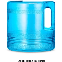 Дистиллятор для воды КТ-6322 - 4 л