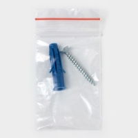 Подставка для крышек подвесная, 19,5&times;9&times;46 см, хром