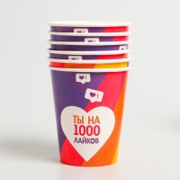 Набор бумажной посуды одноразовый Лайк», 6 тарелок, 6 стаканов, 6 колпаков, 1 гирлянда Набор бумажной посуды одноразовый Лайк», 6 тарелок, 6 стаканов, 6 колпаков, 1 гирлянда