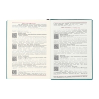 Ежедневник датир 2025г А6+ 176л ESCALADA, мяг обл, иск кожа, бл тис, тон бл 70г/м2, зелёный