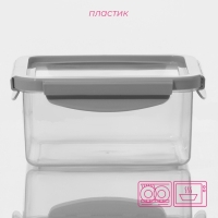 Набор ланч - боксов Доляна, 3 шт, 550 мл, 1,2 л, 2 л, прозрачный