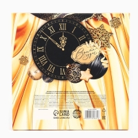 Конфеты грильяж &laquo;Золотой шик&raquo; с арахисом, изюмом, цукатами из апельсина и мёдом, в коробке, 135 г.