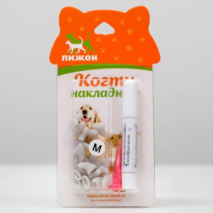 Когти накладные Когти накладные "Антицарапки", размер М, серые