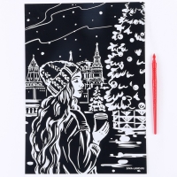 Гравюра на новый год &laquo;Девушка с кофе&raquo;, с эффектом золото, А4