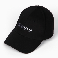 Кепка мужская «МИНИМУМ», цвет чёрный, р-р 56 Кепка мужская «МИНИМУМ», цвет чёрный, р-р 56