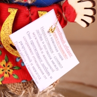 Оберег «Неразлучника», коса изобилия, микс Оберег «Неразлучника», коса изобилия, микс