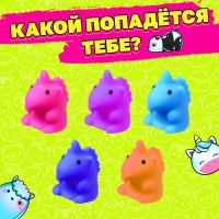 Игрушка-сюрприз &laquo;Мяк-жмяк: Единороги&raquo; с наклейками, МИКС