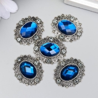 Декор для творчества металл "Медальон с сапфиром в серебристой оправе" 3х2,6 см Декор для творчества металл "Медальон с сапфиром в серебристой оправе" 3х2,6 см