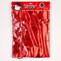 Подарочный мешок Деда Мороза &laquo;Елка с подарками&raquo;, красный, 60 х 40см