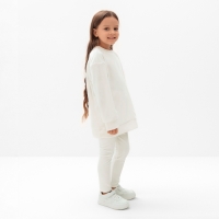 Костюм детский (свитшот, леггинсы) KAFTAN Plushy р.32 (110-116), белый