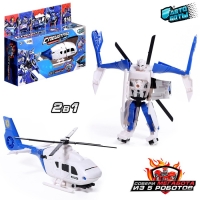 Робот &laquo;Полицейский вертолёт&raquo;, трансформируется