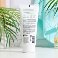 Эмульсия Ла-Кри, 200 мл Эмульсия Ла-Кри, 200 мл