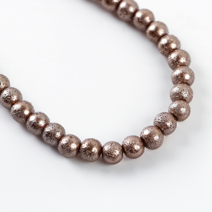 Бусины из стекла, набор 140 шт., размер 1 шт. 6 &mdash; мм, цвет коричневый