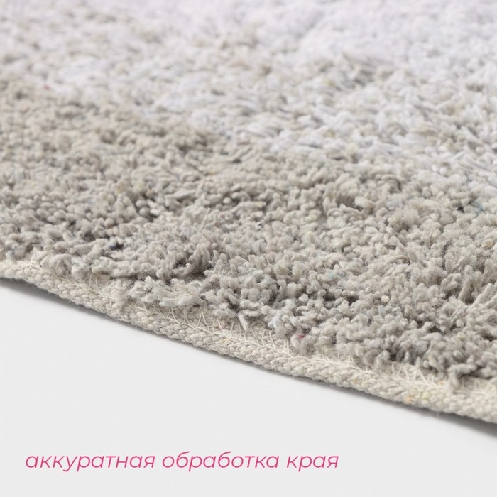 Коврик для дома Доляна «Акварель», 50×80 см, цвет бежевый Коврик для дома Доляна «Акварель», 50×80 см, цвет бежевый