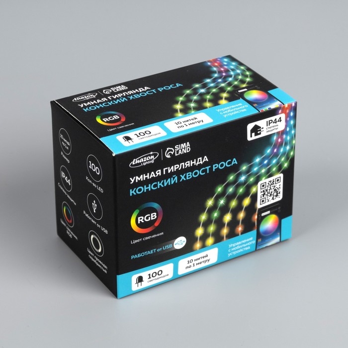 Умная гирлянда &laquo;Конский хвост&raquo; 10 нитей по 1 м роса, IP20, серебристая нить, 100 LED, пульт ДУ, приложение, свечение RGB, USB