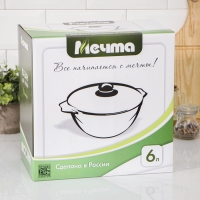 Казан &laquo;Гранит&raquo;, 6 л, стеклянная крышка, литые ручки, антипригарное покрытие, цвет серый