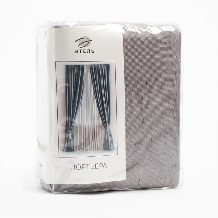 Штора портьерная Этель "Классика"цв.серый,на шторн.ленте 250*265 см,100% п/э