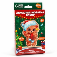 Алмазная мозаика на новый год для детей на деревянной фигурке «Медвежонок», 10 х 13 см, новогодний набор для творчества Алмазная мозаика на новый год для детей на деревянной фигурке «Медвежонок», 10 х 13 см, новогодний набор для творчества