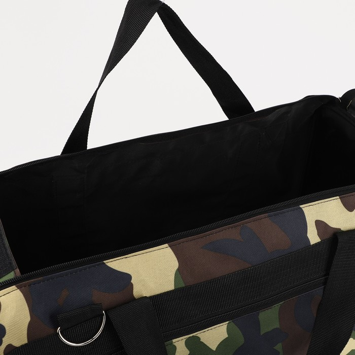 Сумка дорожная на молнии, 3 наружных кармана, длинный ремень, цвет камуфляж/коричневый Сумка дорожная на молнии, 3 наружных кармана, длинный ремень, цвет камуфляж/коричневый