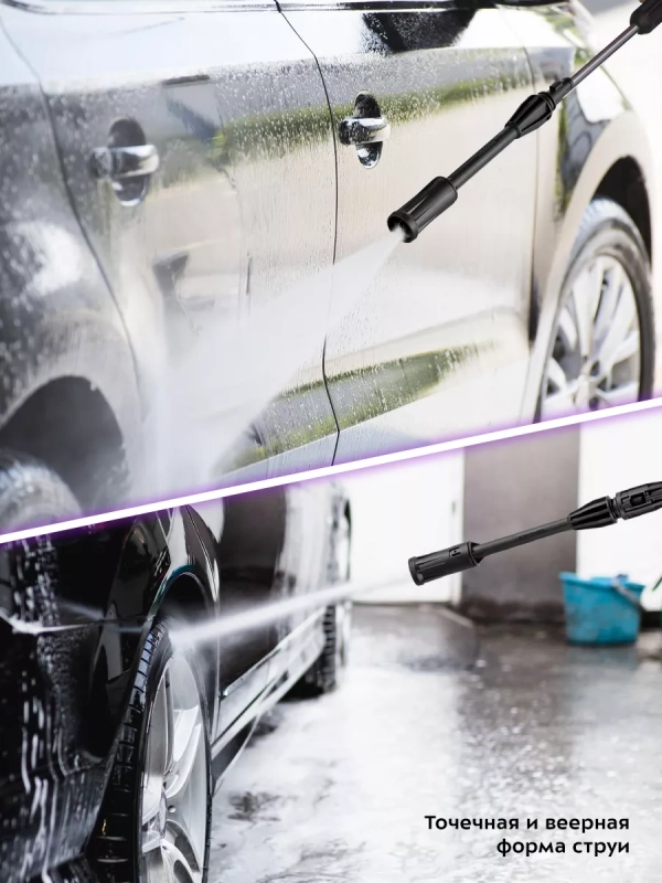 Мойка высокого давления КТ-9163 - 1200 Вт Мойка высокого давления КТ-9163 - 1200 Вт