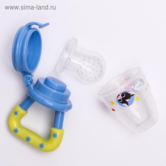 Ниблер для прикорма с силиконовой сеточкой &laquo;ТРЕНД. Пёсики&raquo;