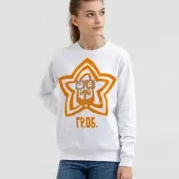 Свитшот &laquo;Меламед. Егор Летов&raquo;, белый, размер L