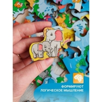 Фигурный пазл «Карта мира. Животные» Фигурный пазл «Карта мира. Животные»