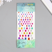 Наклейка пластик стразы "Прямоугольные разных размеров" МИКС 9х16,5 см