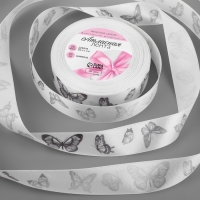 Лента атласная &laquo;Серебряные бабочки&raquo;, 25 мм, 23 &plusmn; 1 м, цвет белый