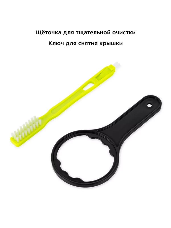 Шнековая соковыжималка электрическая КТ-1141 - 150 Вт Шнековая соковыжималка электрическая КТ-1141 - 150 Вт