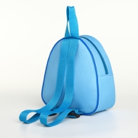 Рюкзак новогодний на молнии &laquo;Выбражулька&raquo;, цвет голубой