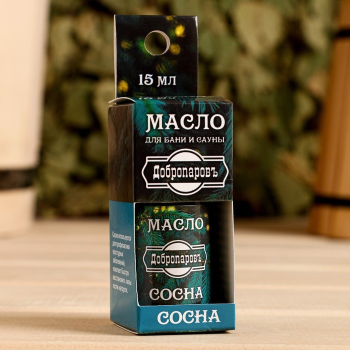 Эфирное масло Эфирное масло "Сосна" в коробке с подвесом 15 мл "Добропаровъ"