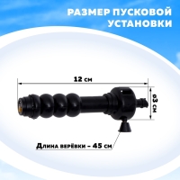 Вертушка для детей &laquo;Вертолёт. Разведчик&raquo;, с запуском, цвета МИКС