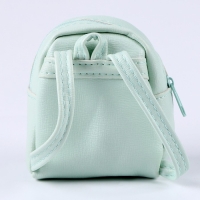 Сумка для куклы &laquo;Клубника&raquo;, цвет зелёный