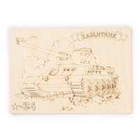 Доска для выжигания «Танк» Доска для выжигания «Танк»