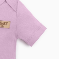 Комплект детский (боди, шорты) MINAKU, цвет сиреневый, рост 62-68 см Комплект детский (боди, шорты) MINAKU, цвет сиреневый, рост 62-68 см