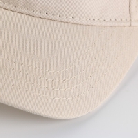 Козырек &laquo;President&raquo;, цвет бежевый