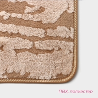 Коврики для ванной и туалета Доляна «Блик», 2 шт: 40×50 см, 50×80 см, цвет бежевый Коврики для ванной и туалета Доляна «Блик», 2 шт: 40×50 см, 50×80 см, цвет бежевый