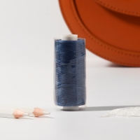 Нитки вощёные, плоские, 150D/16, 0,8 мм, 50 &plusmn; 2 м, цвет тёмно-синий