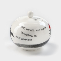 Сахарница &laquo;Винни Пух&raquo;, 490 мл, фарфор