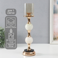 Подсвечник металл на 1 свечу "Мраморный шар" золото 39х10х10 см Подсвечник металл на 1 свечу "Мраморный шар" золото 39х10х10 см