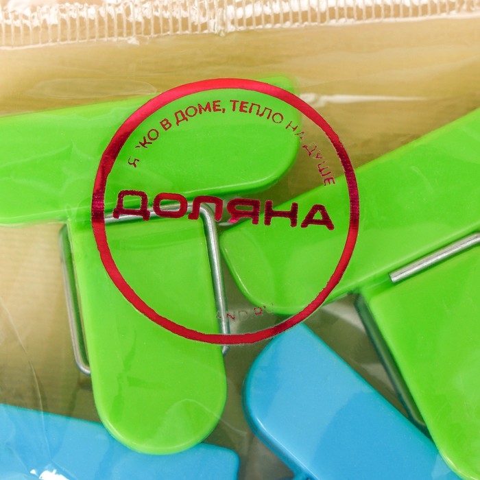 Набор зажимов для пакетов, 4×1,7 см, 4 шт, цвет МИКС Набор зажимов для пакетов, 4×1,7 см, 4 шт, цвет МИКС